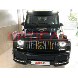 Mercedes G Class W463 Body Kit